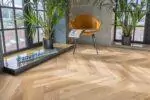Кварцвиниловая SPC плитка Aquafloor Space Parquet Light AF4514PQL